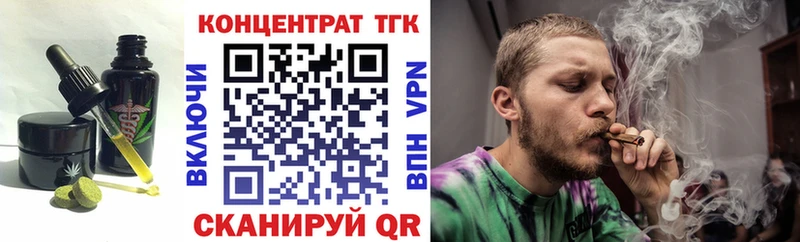 Cannafood конопля  ОМГ ОМГ как зайти  Беломорск 