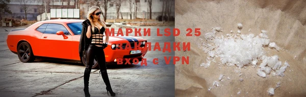 марихуана Баксан