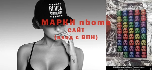 марихуана Баксан