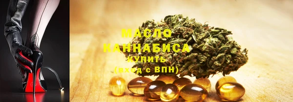 бутик Балабаново
