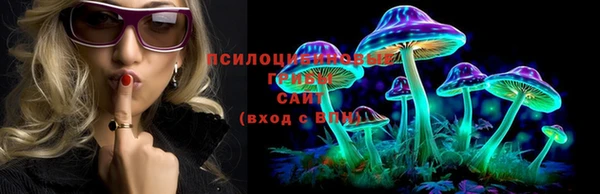 бутик Балабаново
