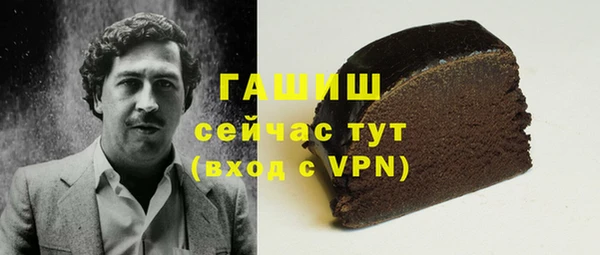 MESCALINE Балахна