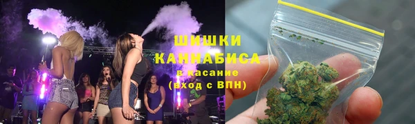 марихуана Баксан