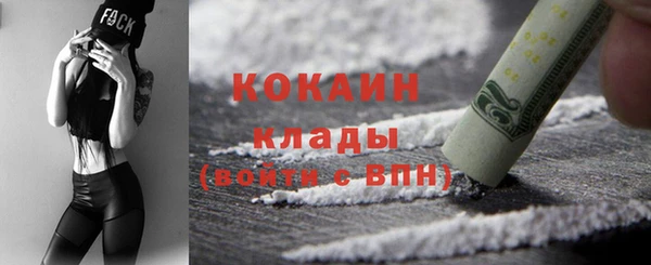 марихуана Баксан