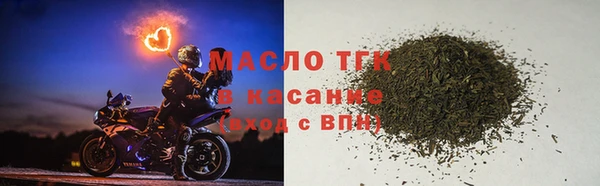бутик Балабаново