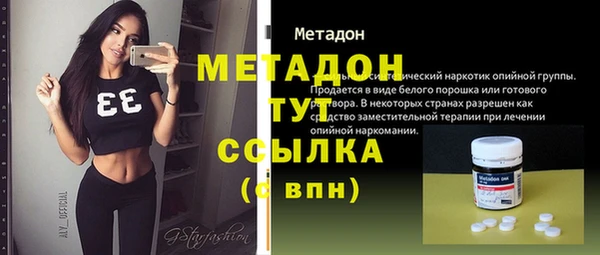 марихуана Баксан