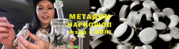 марихуана Баксан