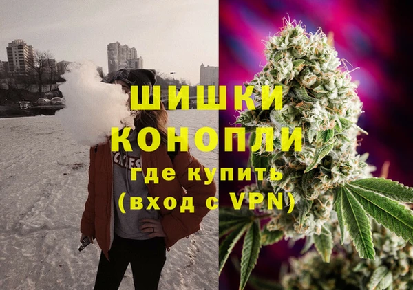 марихуана Баксан