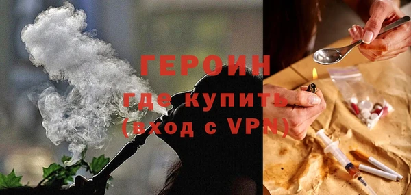 бутик Балабаново