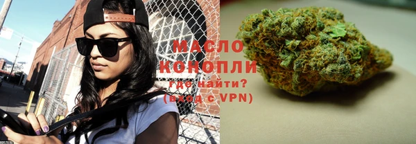 бутик Балабаново