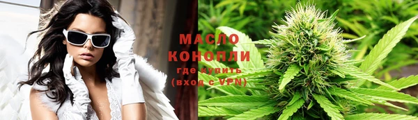 марихуана Баксан