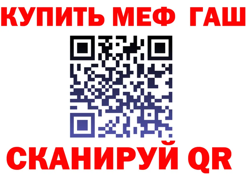 Продажа наркотиков это состав Беломорск