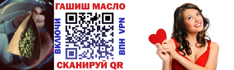 Дистиллят ТГК вейп с тгк Беломорск